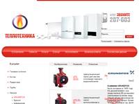 GRUNDFOS � ������ � ������� � ������� - ��������� ����� ������������� belteplo.ru  ������� ��������� � �������������